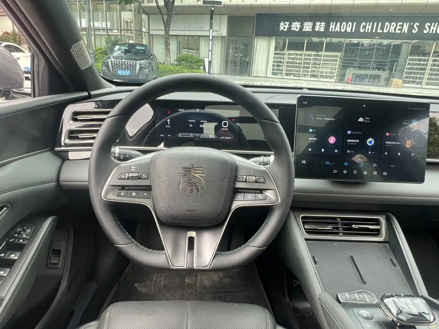 BYD Qin L 2024 2024 DM-i 120KM Superior Edition