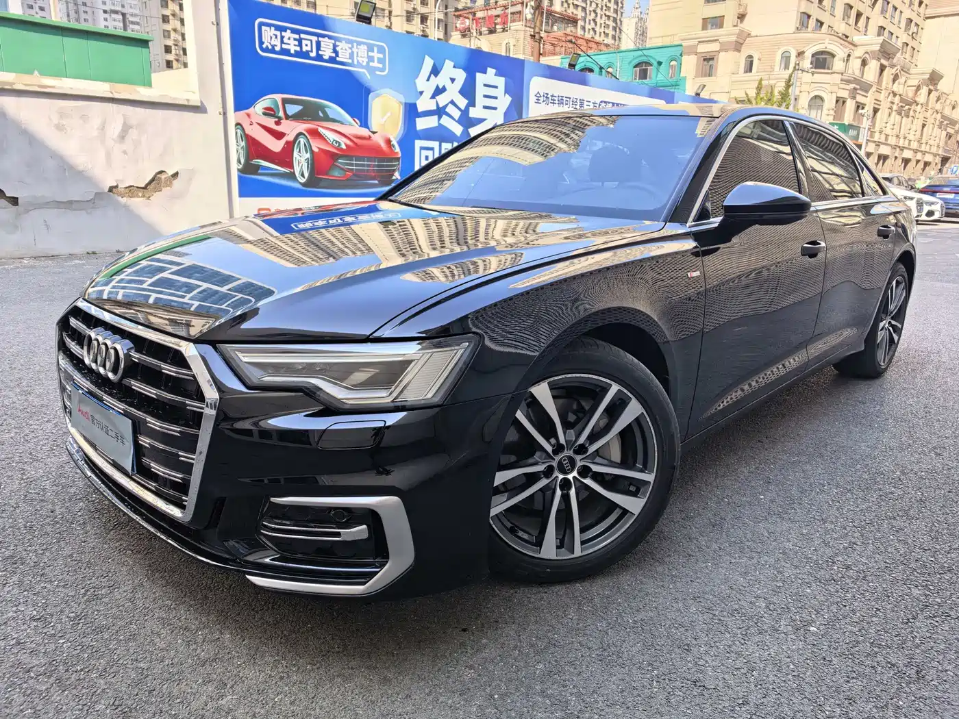 Audi A6L 2023 40 TFSI Luxury Dynamic