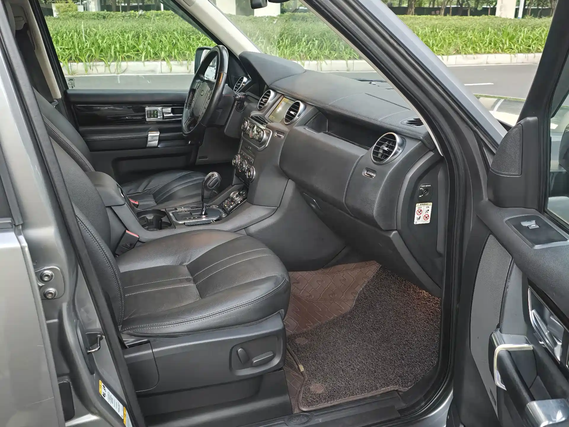 Photo 4 - Land Rover Discovery