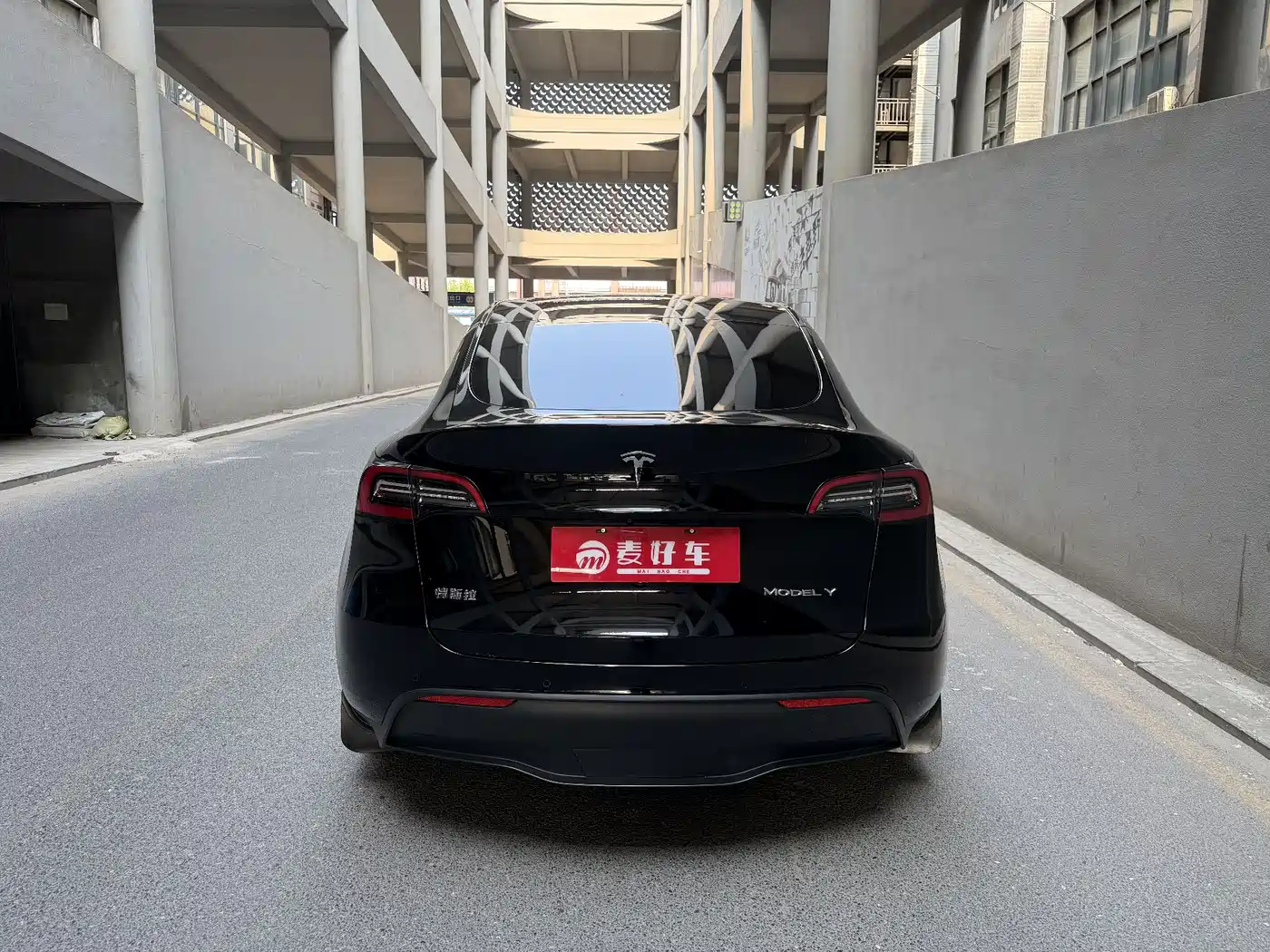 Tesla Model Y 2021 2021 Standard Range Rear-Wheel Drive