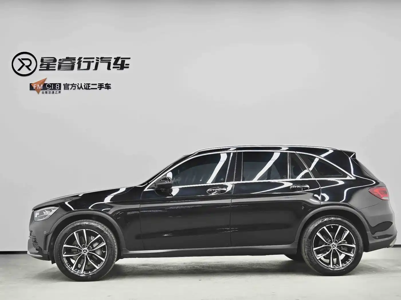 Mercedes-Benz GLC 2022 Model GLC 260 L 4MATIC Luxury Edition фото 26
