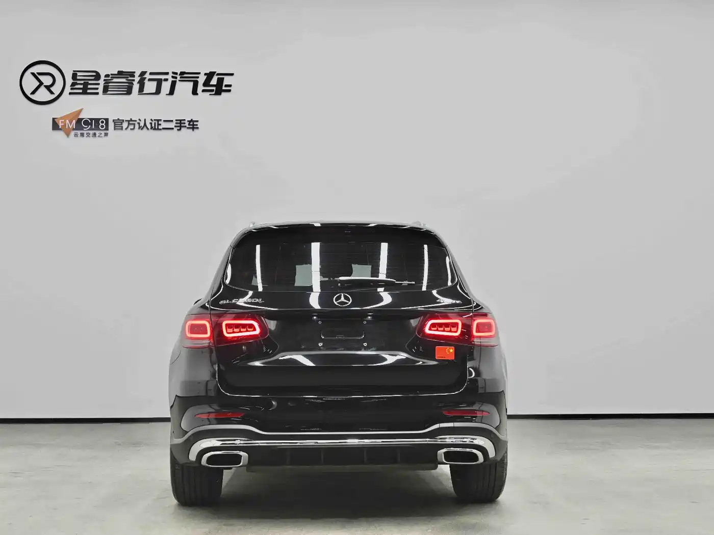 Mercedes-Benz GLC 2022 Model GLC 260 L 4MATIC Luxury Edition фото 28