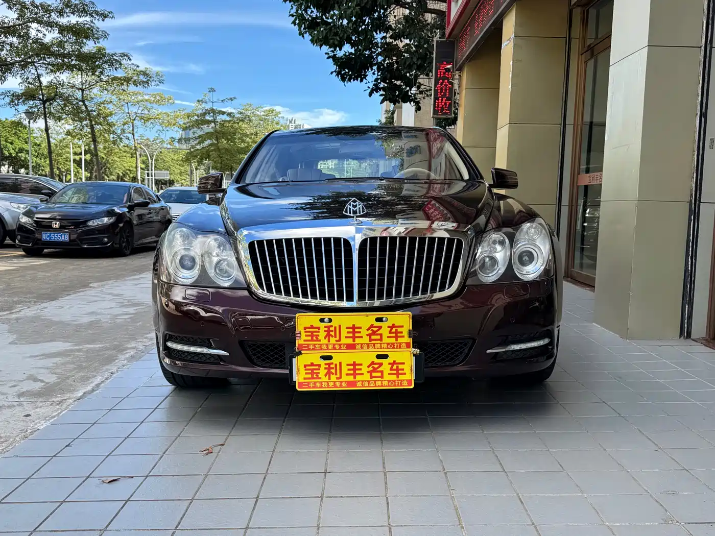 Maybach Maybach 2012 2007 Model 6.0T 62 S