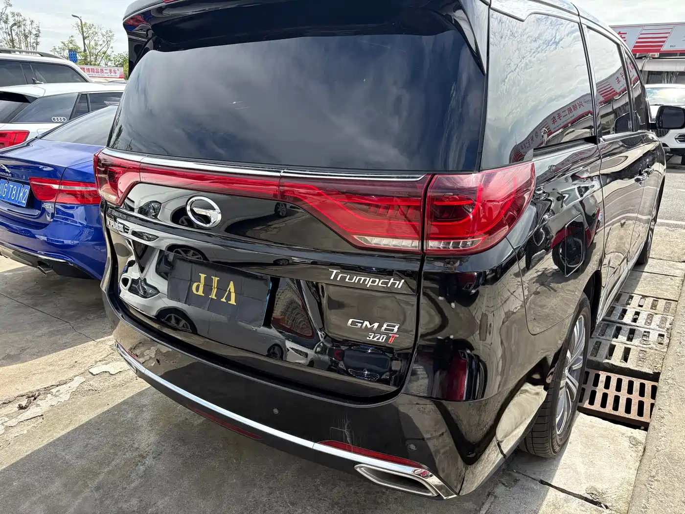 GAC Trumpchi Trumpchi M8 2018 2018 320T Premium Edition