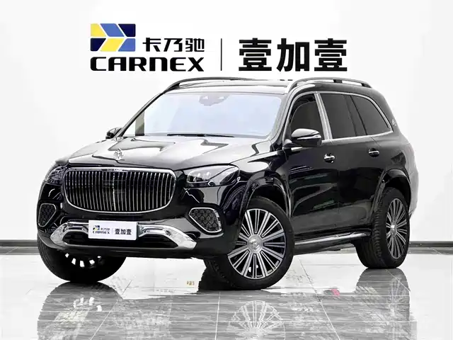 MERCEDES-BENZ MAYBACH GLS