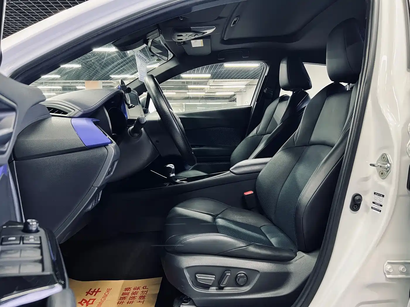 Toyota C-HR 2021 2.0L Luxury Edition фото 18