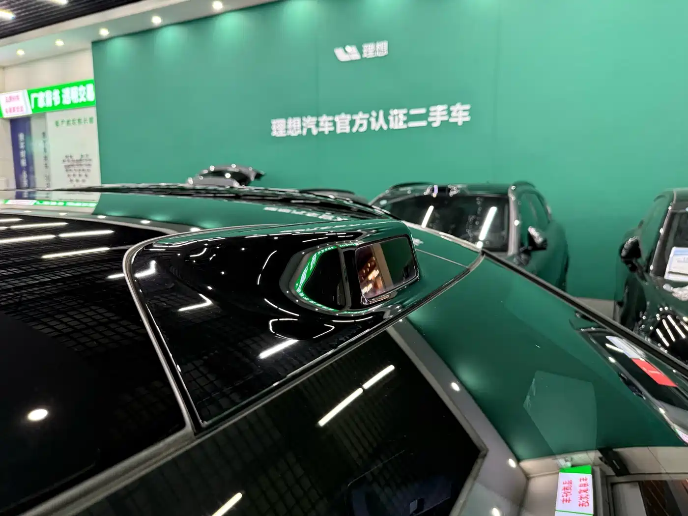 Voyah Auto VOYAH FREE 2025 2025 FREE+ RWD Qiankun Edition