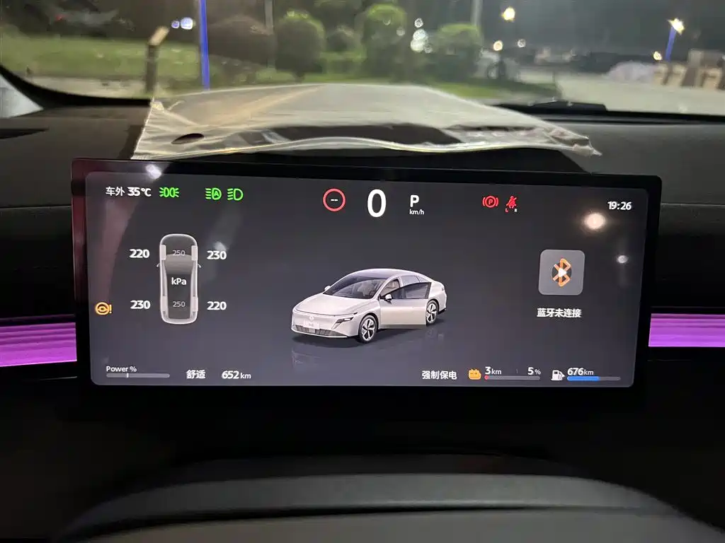 Nissan N6 2026 2025 Mid Configuration