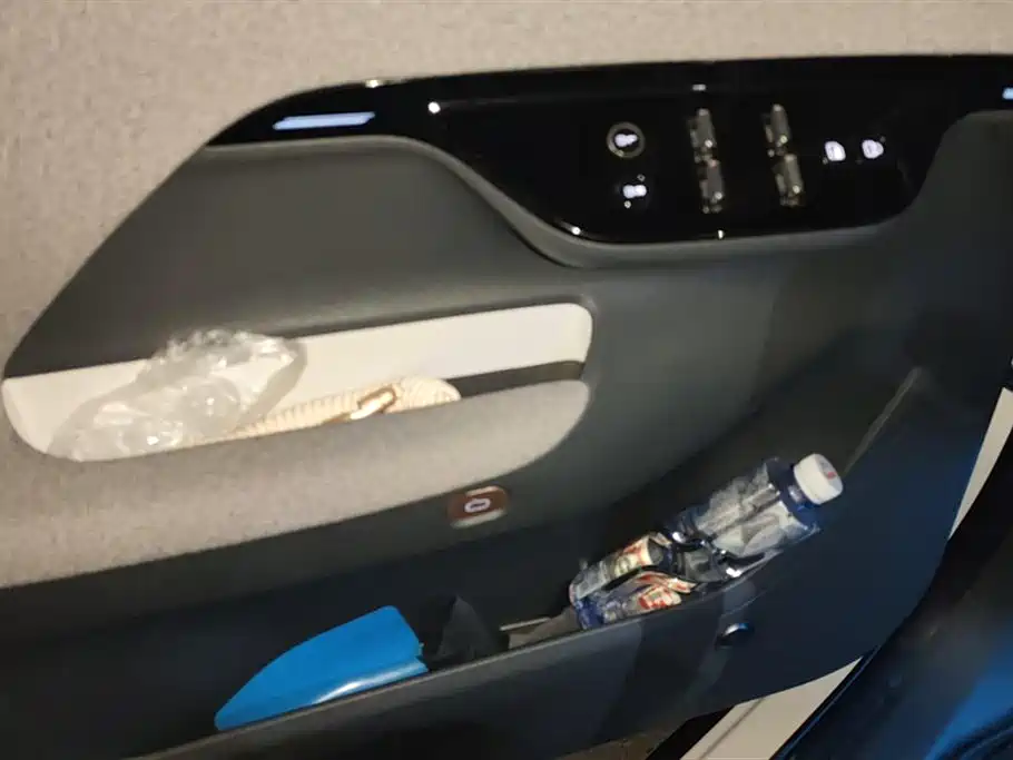 ARCFOX EXTREME FOX POLAR FOX KOALA