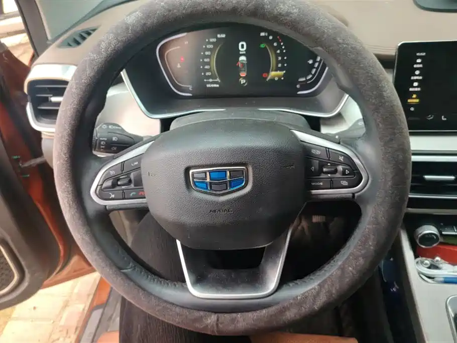 GEELY AUTOMOBILE BINYUE