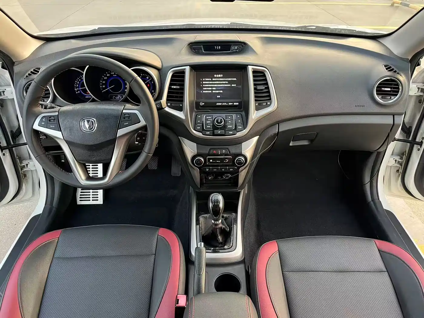 Changan Eado XT 2016 2015 1.6L Manual Junku Version China V