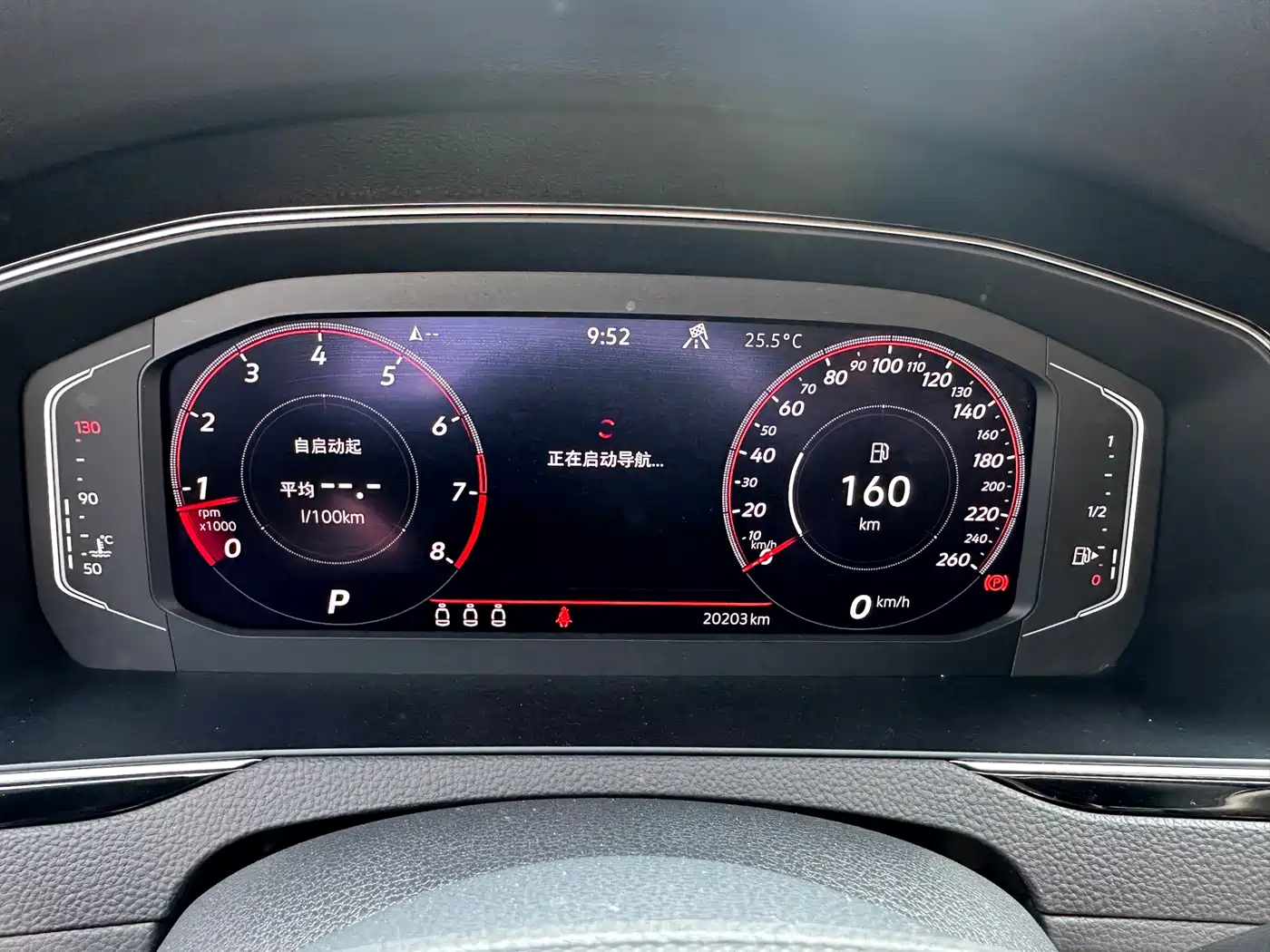 Volkswagen Weilan 2021 2.0T Touring фото 14