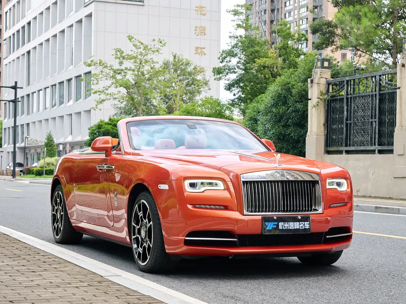 Rolls-Royce Dawn 2017 2015 6.6T Standard