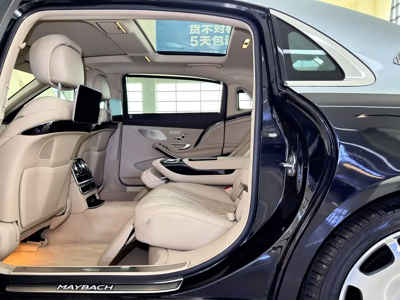 Mercedes-Benz Maybach S-Class 2019 S 450 4MATIC фото 11