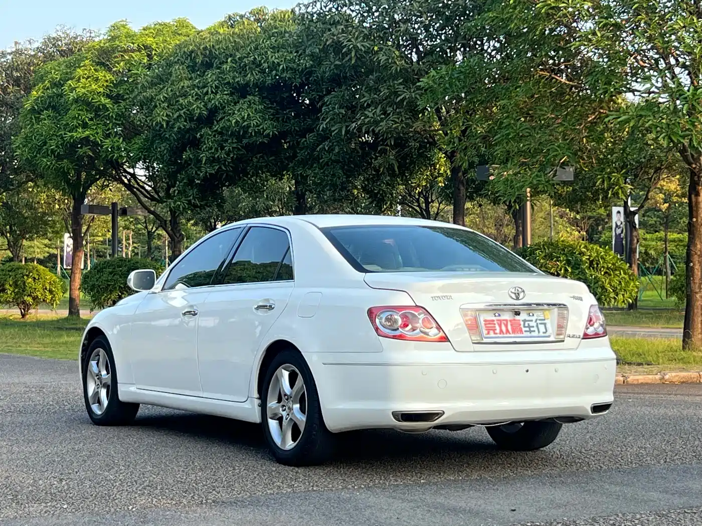 Toyota Reiz 2009 2008 2.5S Special Commemorative Edition