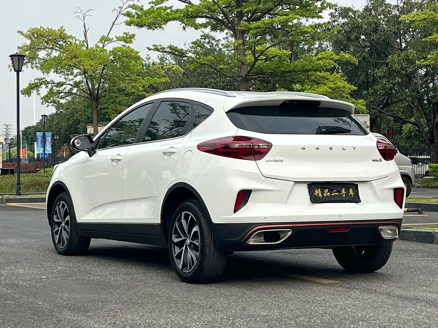 GEELY AUTOMOBILE EMGRAND GS