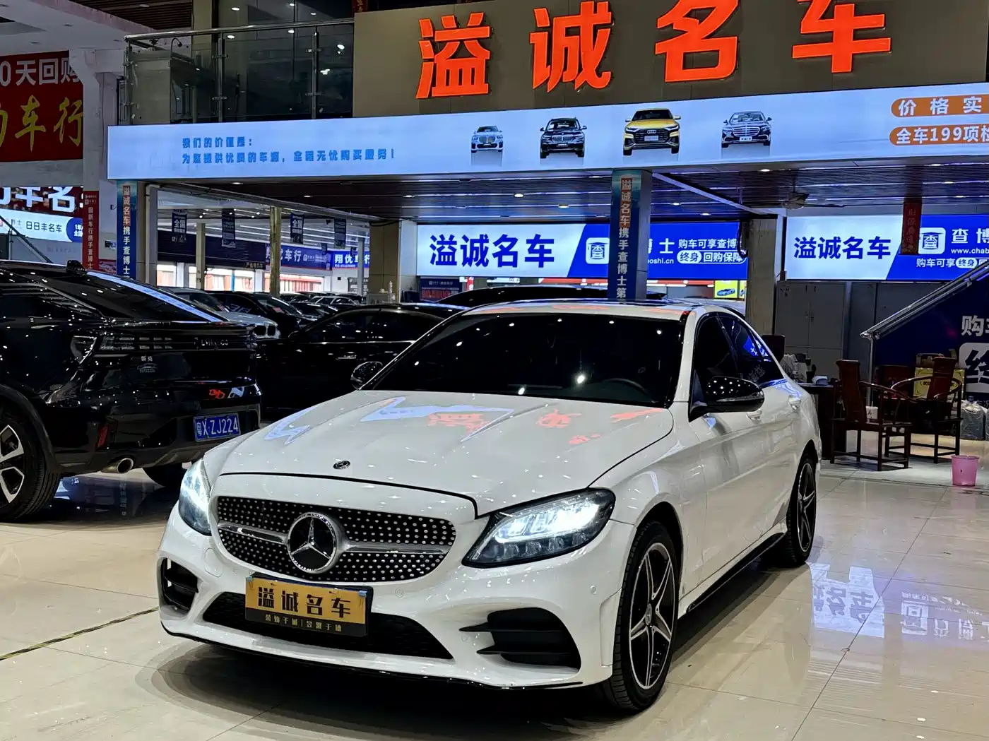 Mercedes-Benz C-Class 2020 Facelift C 260 Sport Version