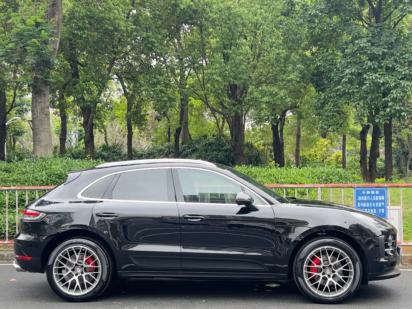 Porsche Macan 2020 Macan 2.0T фото 4