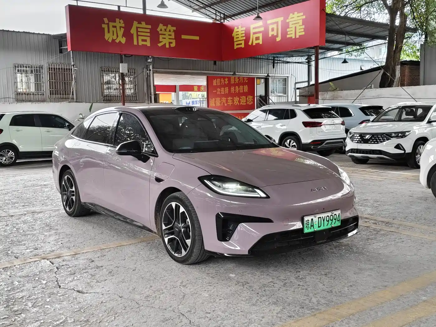 Aion RT 2024 2025 650 LiDAR Edition