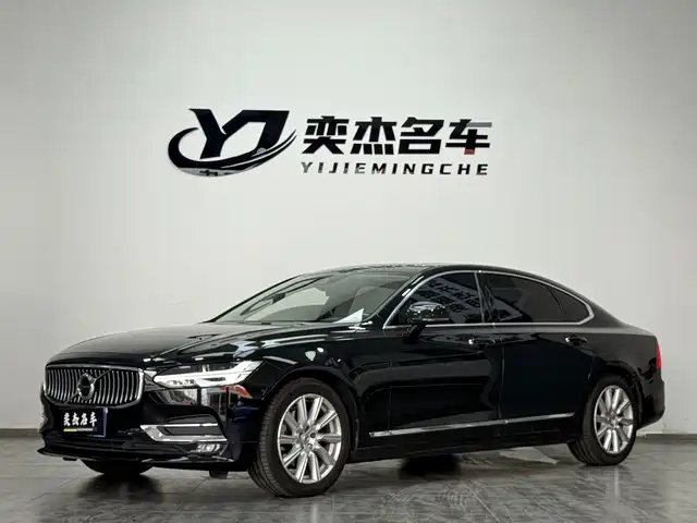  Volvo Volvo S90 2020 T5 Momentum Luxury Edition