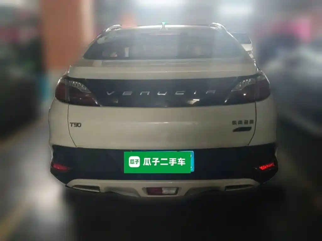 Venucia T90 2018 2017 2.0L CVT Smart Edition