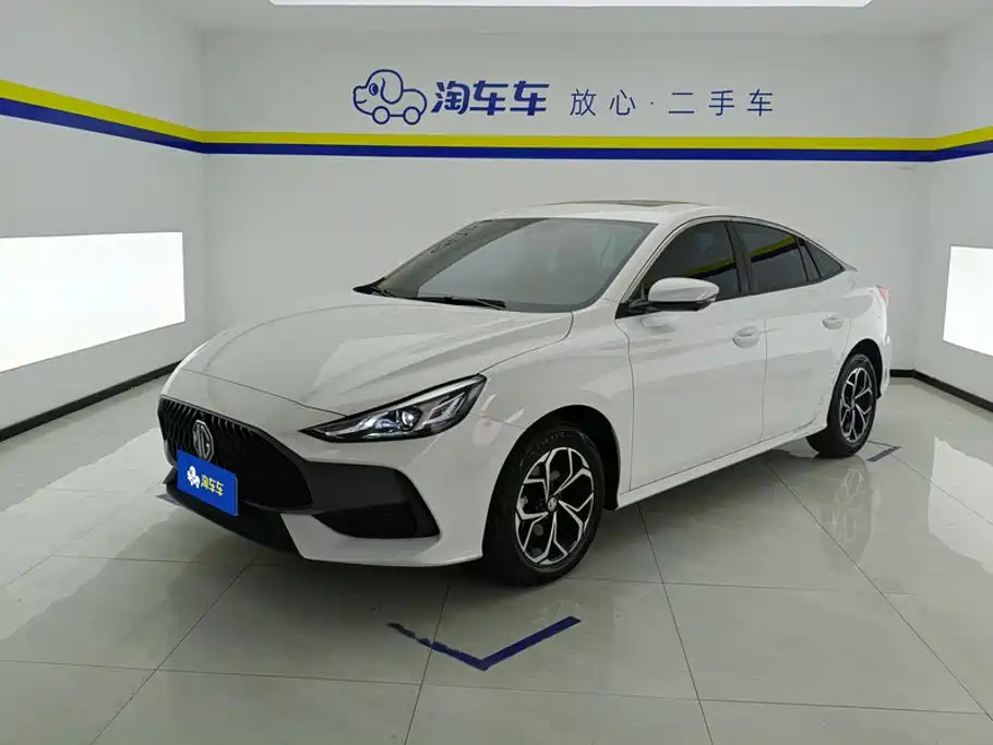 MG MG5 2024 2023 180DVVT CVT Luxury Edition
