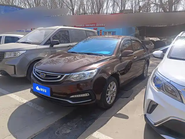 GEELY AUTOMOBILE VISION