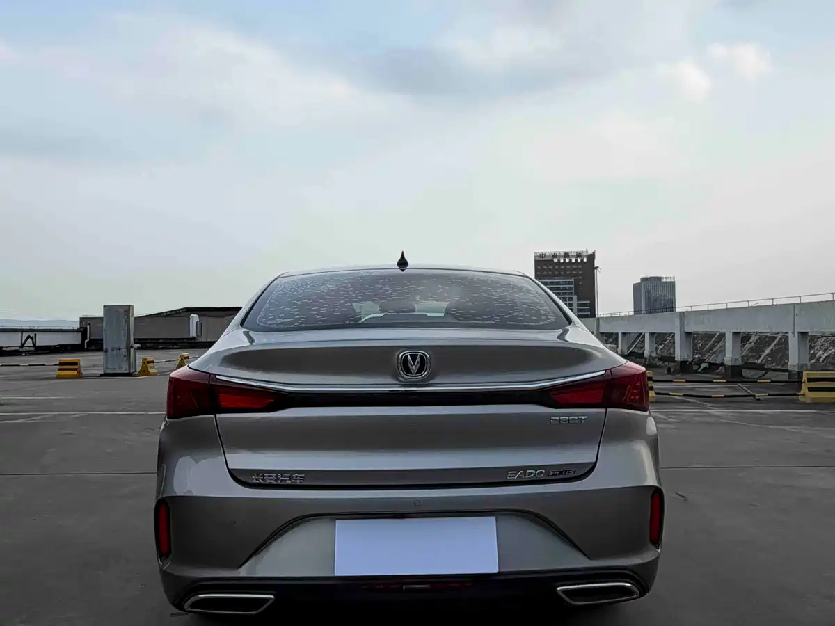 CHANG'AN YIDONG