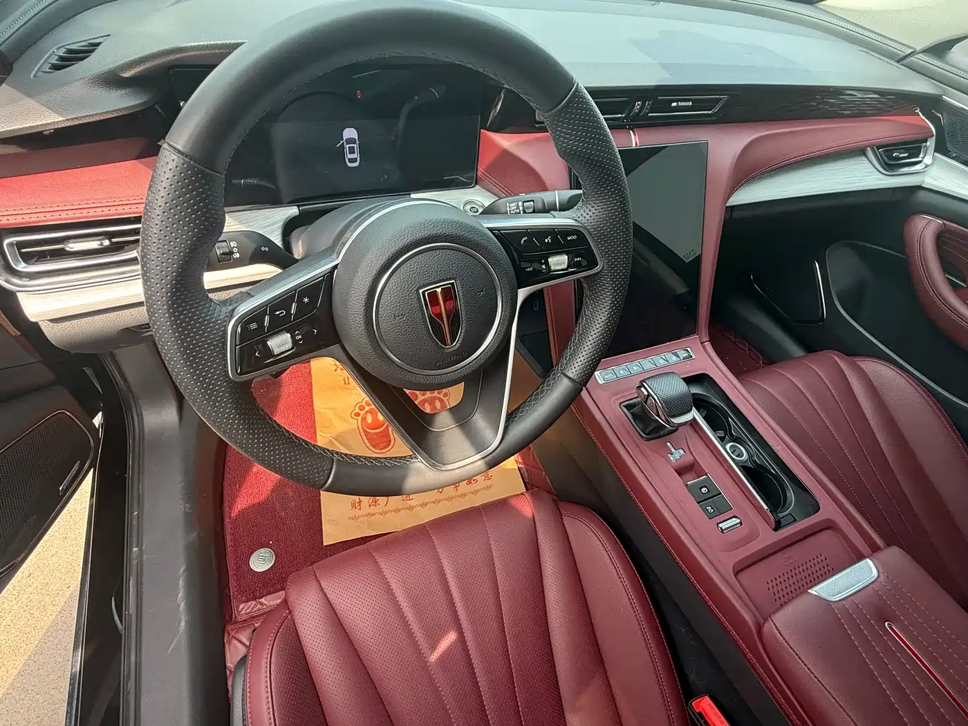 Hongqi H5 2024 2.0T Automatic Smart Connect Flag Smooth Edition фото 5