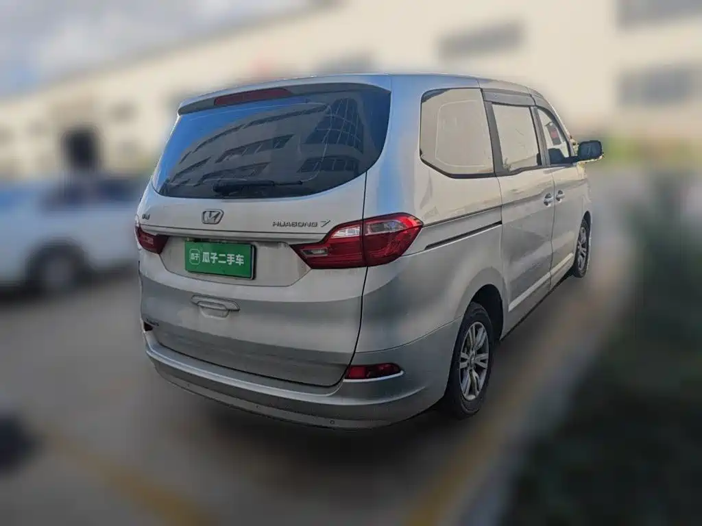 Huasong 7 2020 2015 2.0T Automatic Comfort