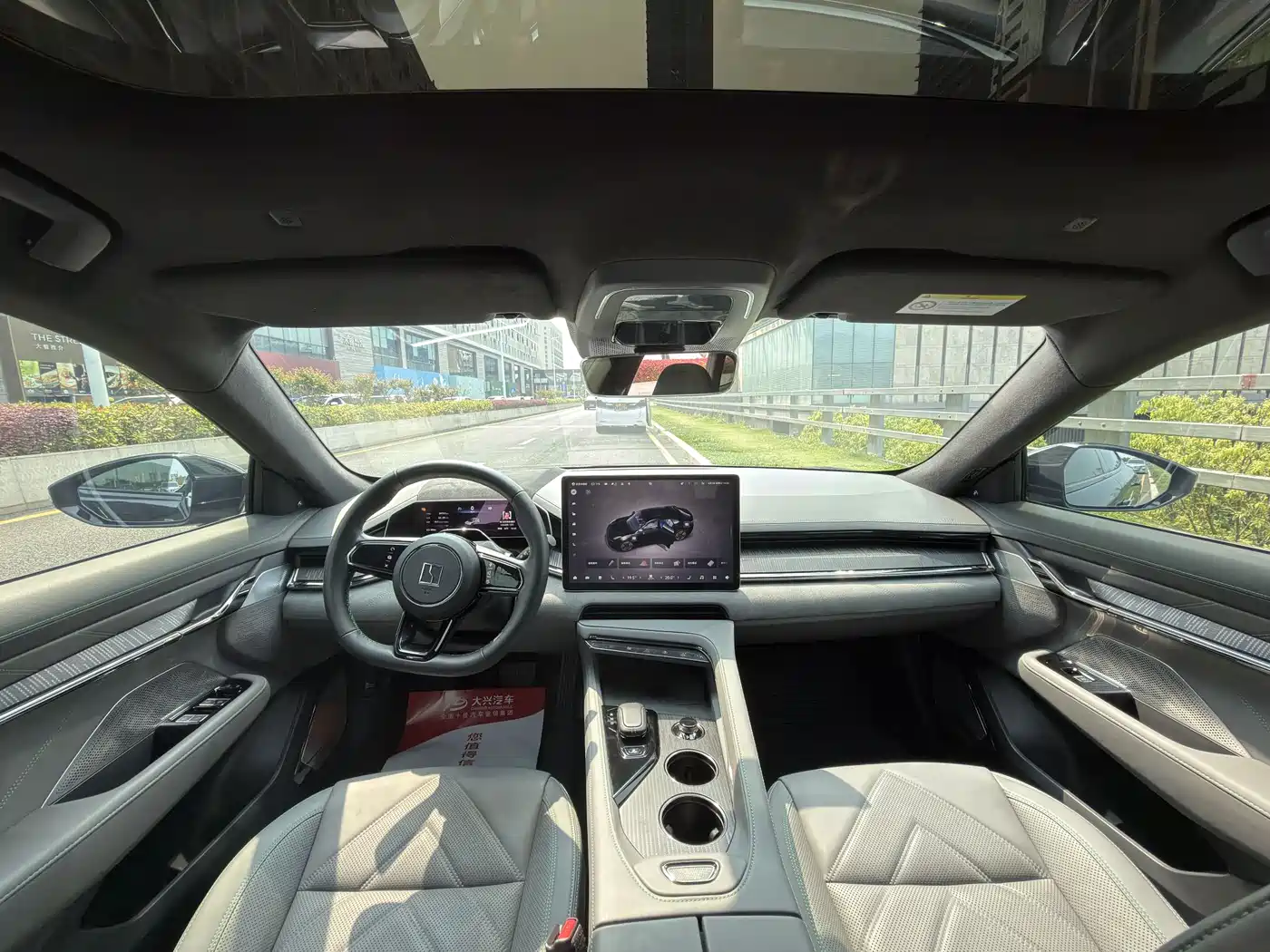 ZEEKR EXTREME KRYPTON 001