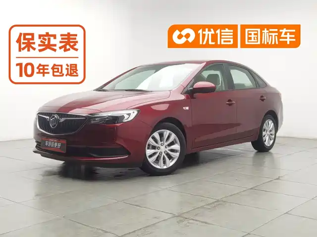 Buick Excelle 2021 Exemplar 1.5L Auto Elite — фото 1