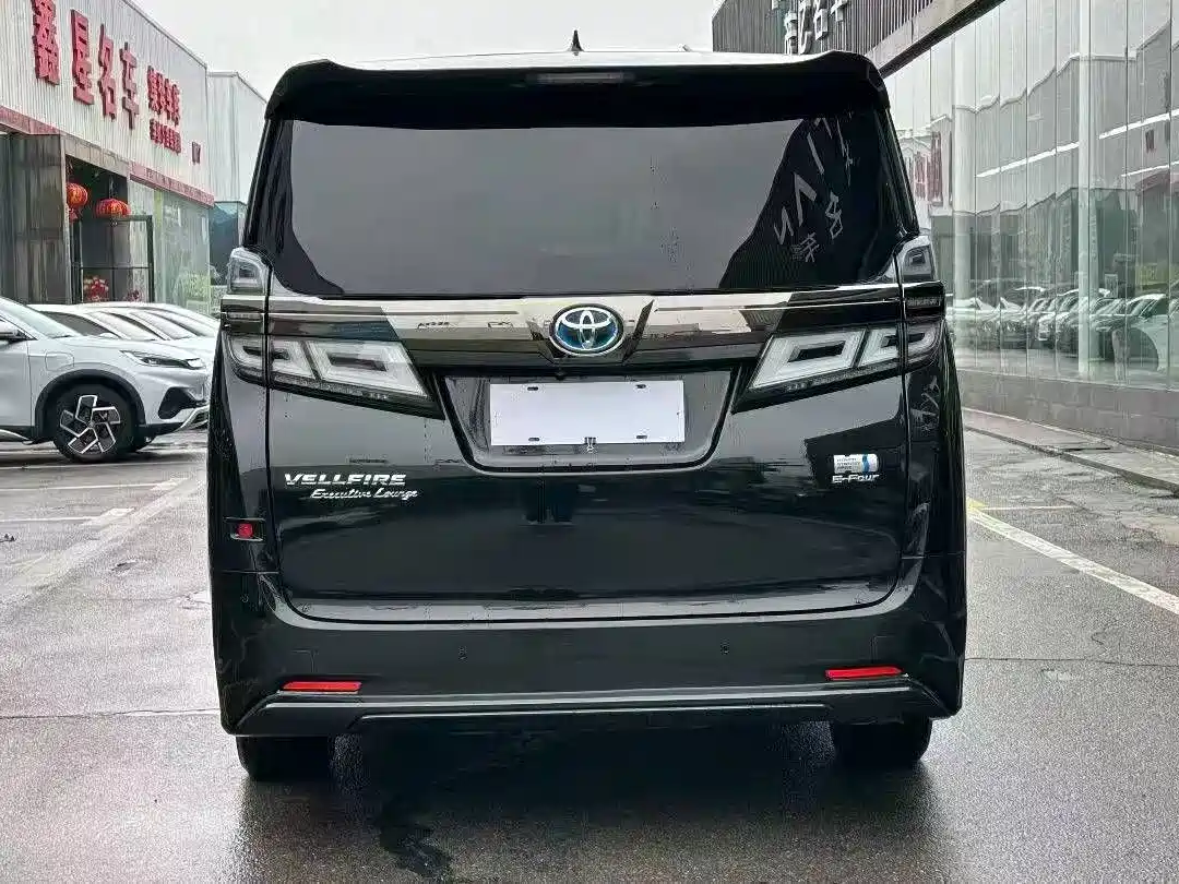 Toyota Vellfire 2021 2020 Twin Engine 2.5L HV Premium Edition