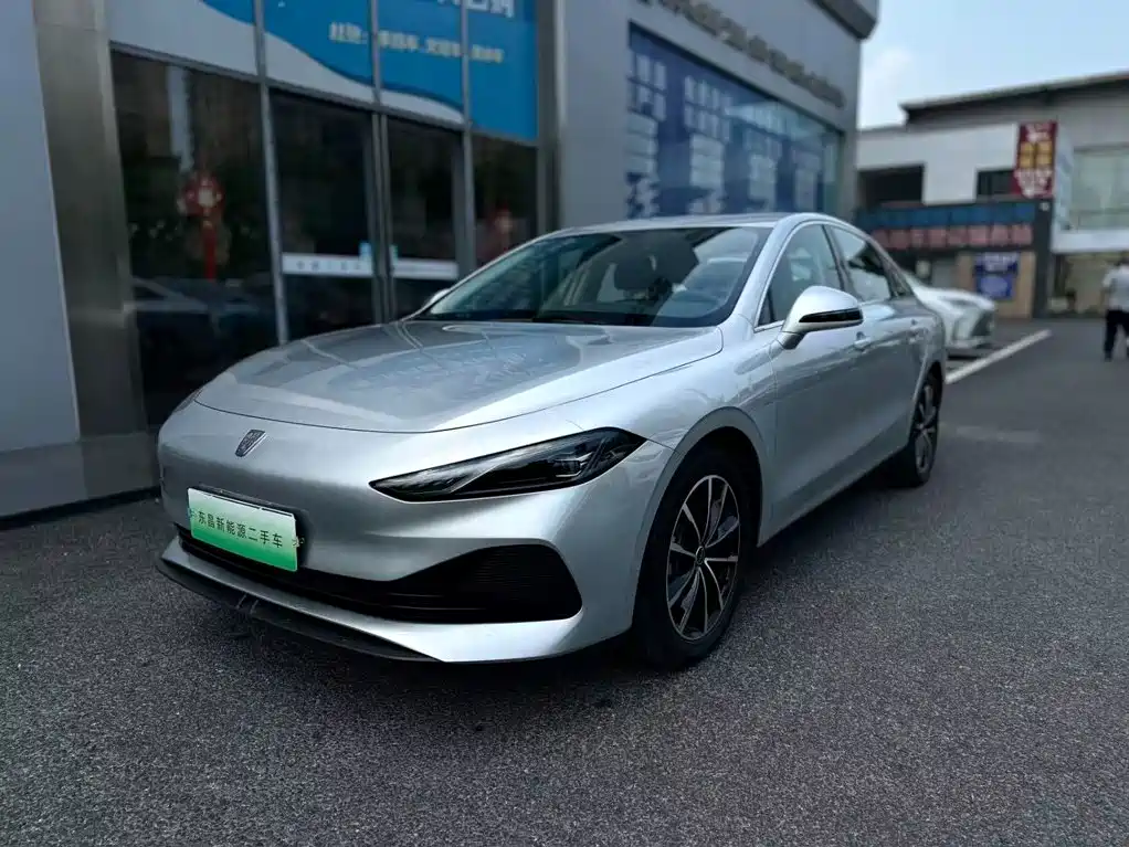 2026 Roewe D7