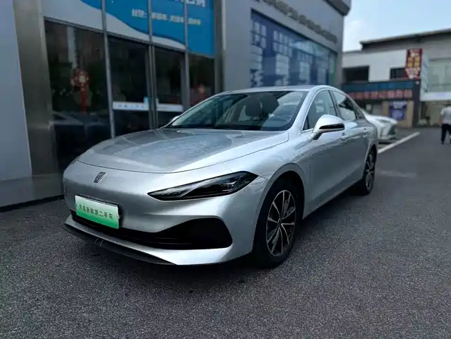 Roewe D7 DMH 125km, Чемпион мира