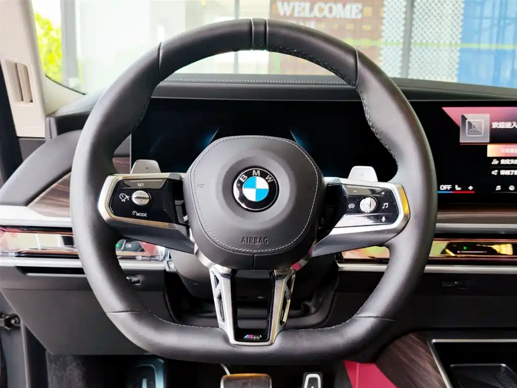 BMW 7-SERIES
