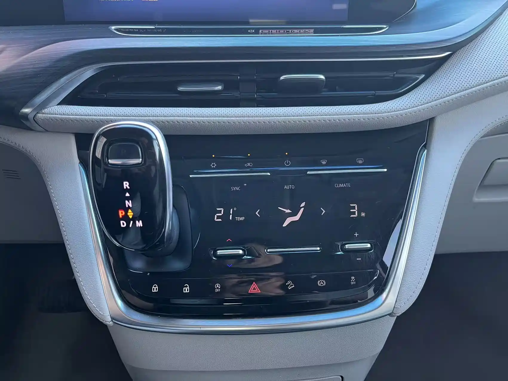 Фото 13 - Buick GL8