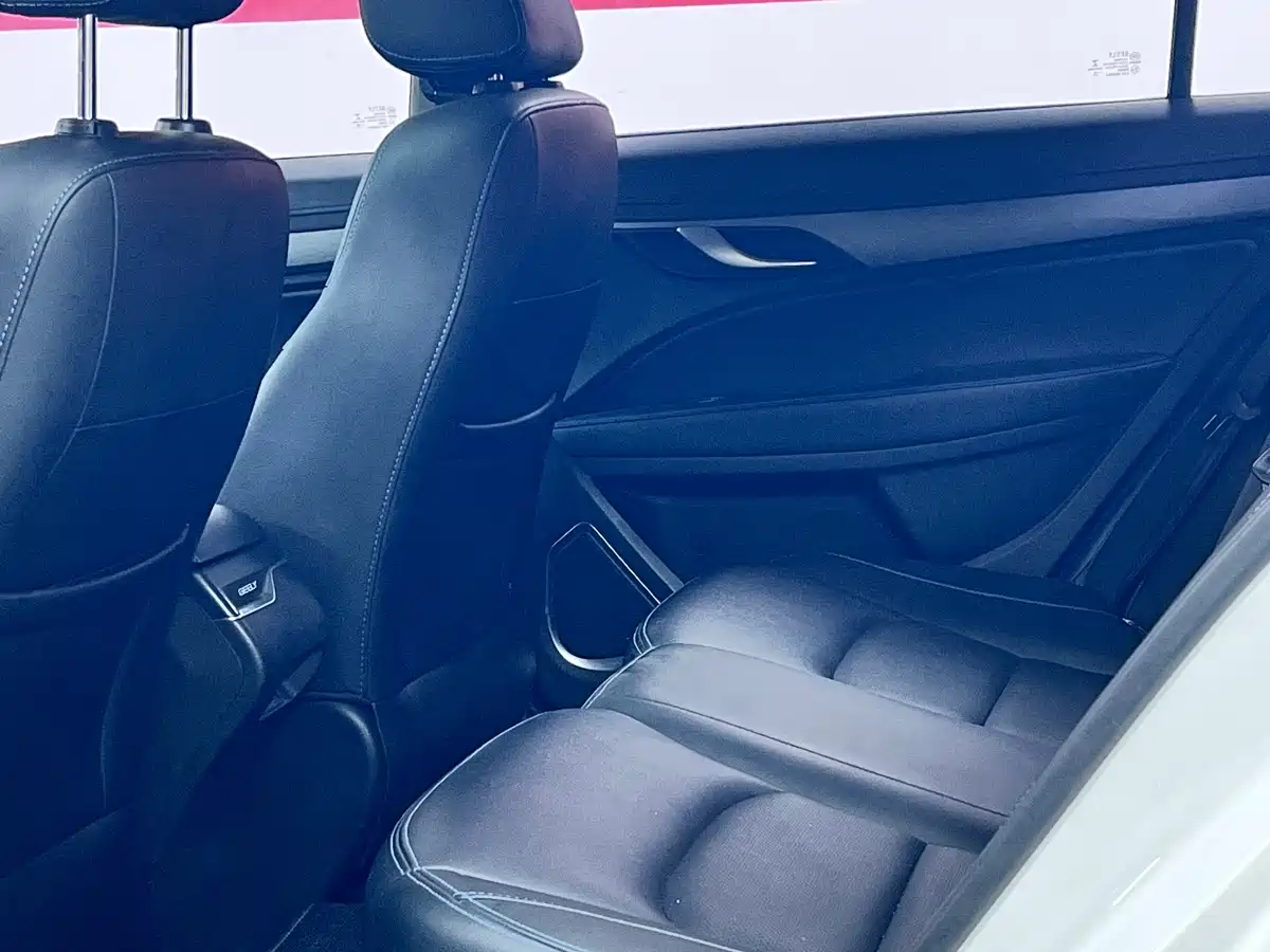 GEELY EMGRAND NEW ENERGY