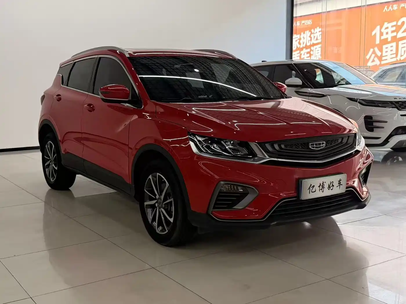 Фото 1 - Geely Binyue