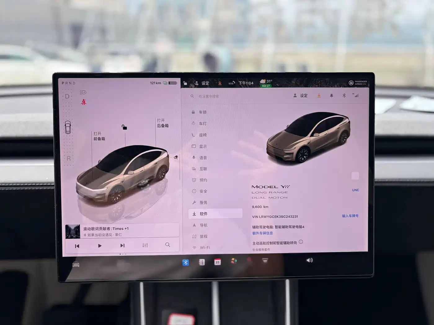 Tesla Model Y L 2025 2025 Facelift Long Range AWD