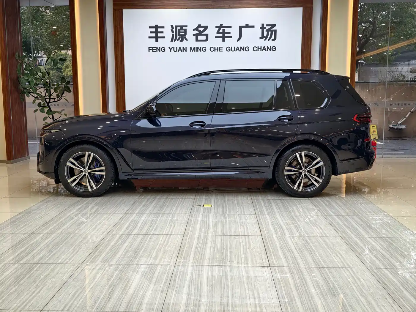 BMW X7 2023 xDrive40i Exclusive M Sport Package фото 28