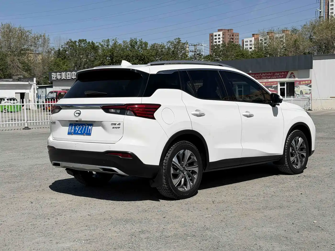 GAC Trumpchi Trumpchi GS4 2020 270T Automatic Smart Connect Tech Version фото 9