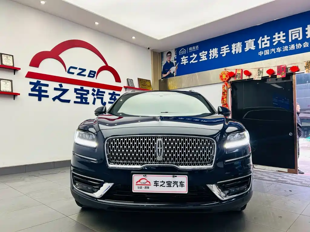 Lincoln Nautilus (Import) 2020 2019 2.0T 4WD Elegance Edition China VI