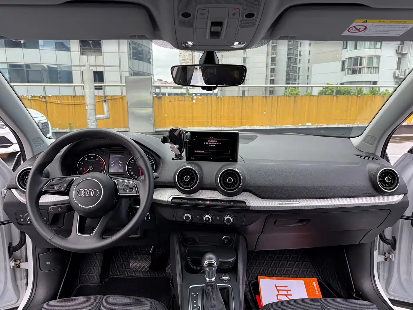 Фото 5 - Audi Q2L