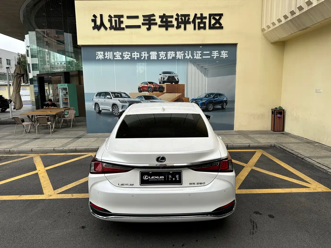 Lexus ES 2020 Model 260 Excellence Edition фото 22