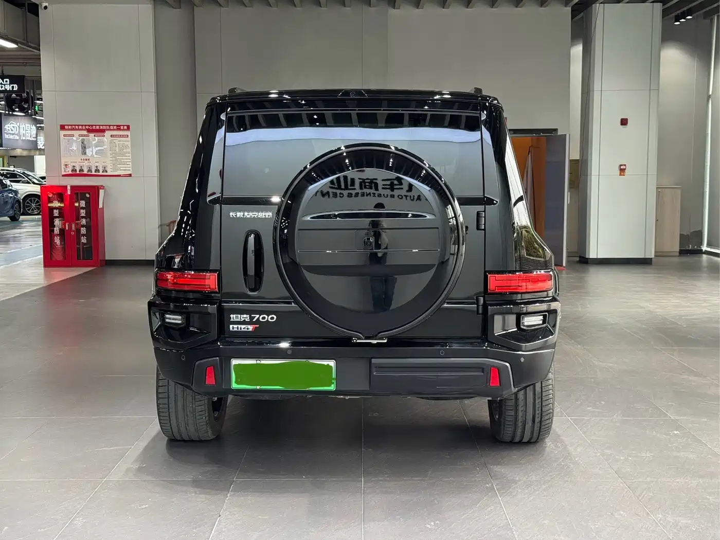 TANK TANK 700 NEW ENERGY