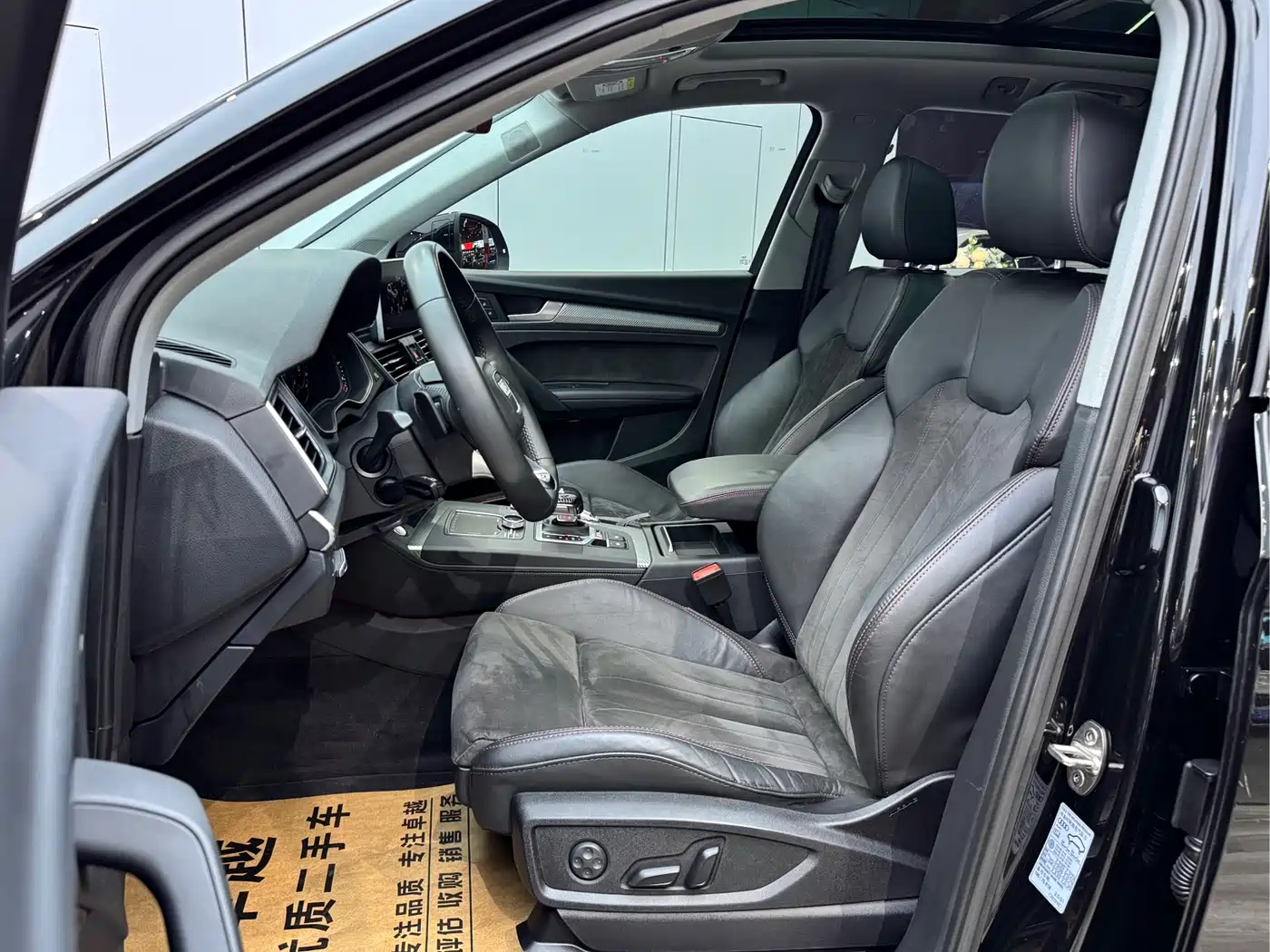 Audi Q5L 2020 45 TFSI Premium Sport фото 9
