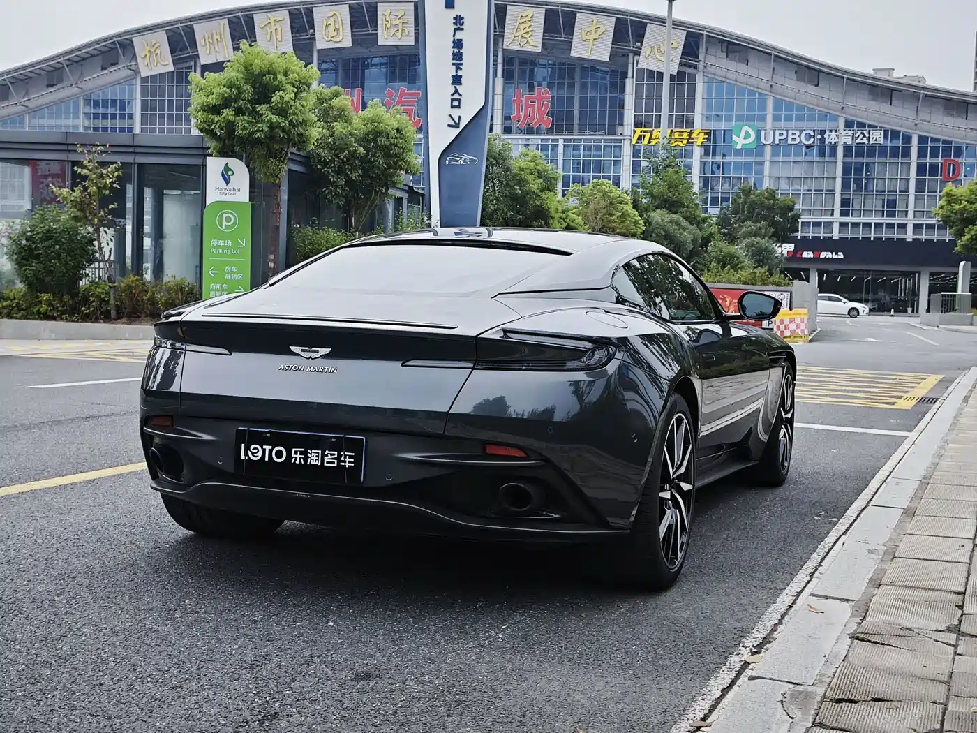 Aston Martin DB11 2019 2019 Model 4.0T V8 Coupe