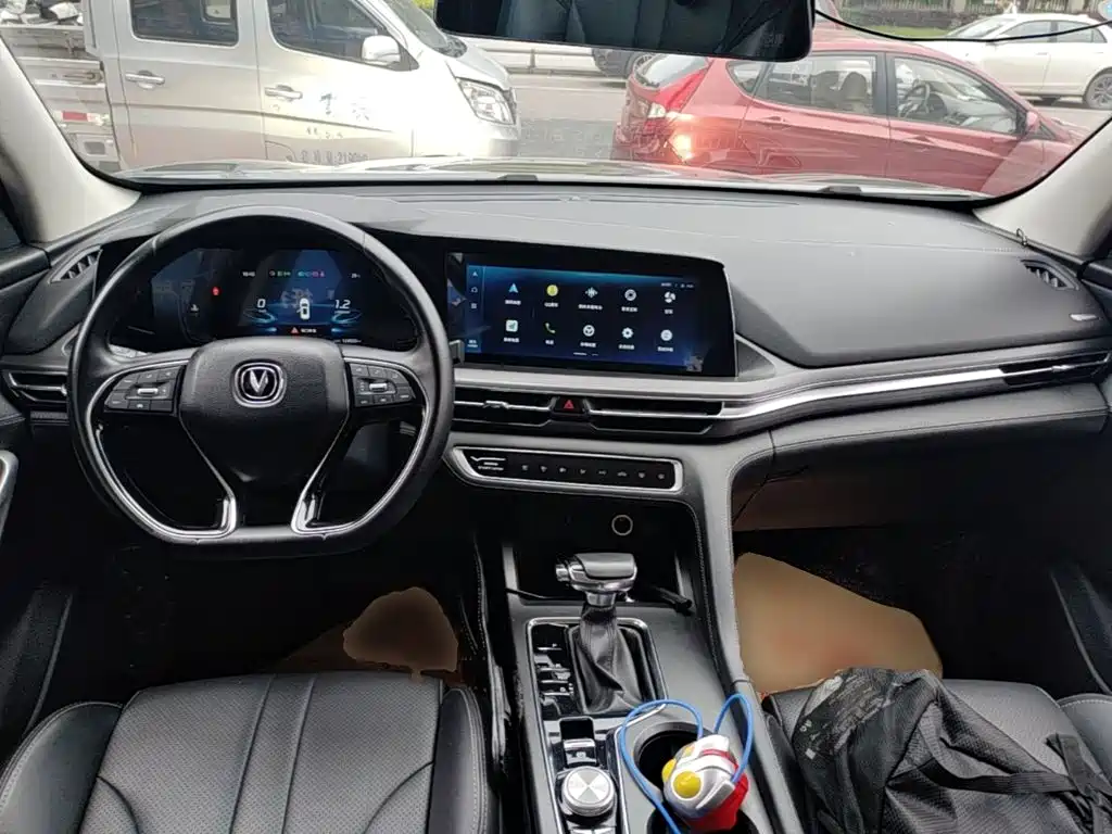 Changan CS75 PLUS 2019 2020 1.5T Automatic Luxury