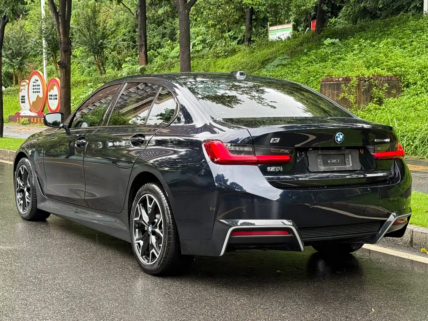BMW i3 2025 2025 eDrive 40 L Shadow Night Package